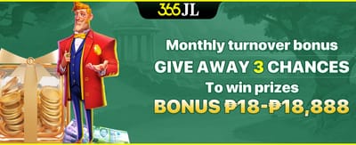 Monthly turnover bonus screen
